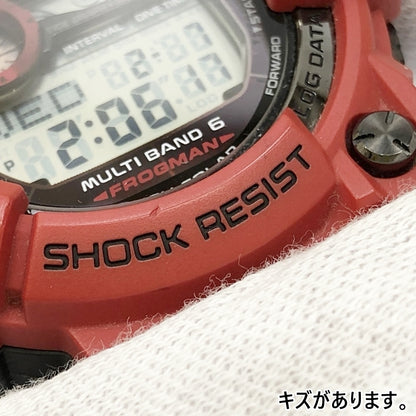 G-Shock Watch Size - Color Red Gwf-1000Rd-4Jf Frogman F131