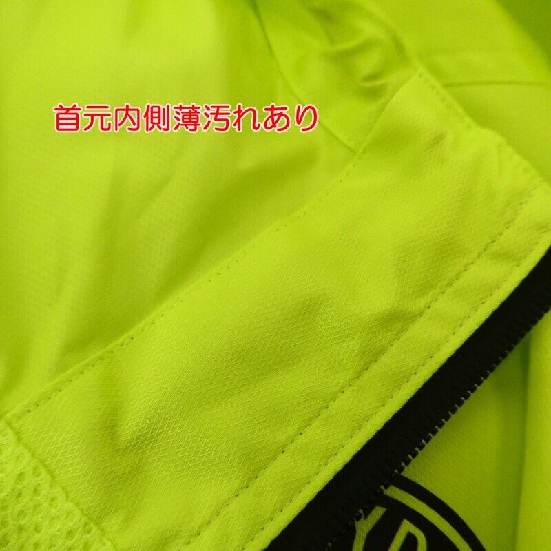 Jack Bunny Water Repellent Zip Up Blouson 263-1120110 Nylon Jacket Yellow Size 1