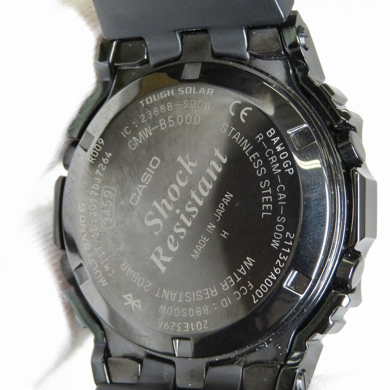 G-Shock Full Metal/5000 Series Watch Gmw-B5000Gd-1Jf Black Seto Ohashi Store