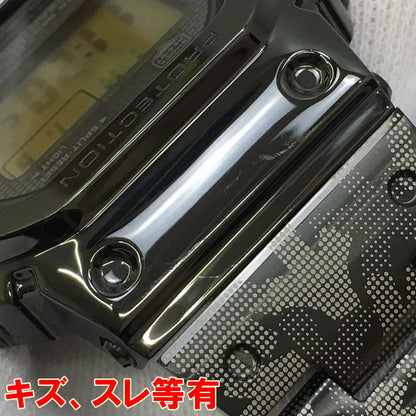 G-Shock Eric Haze Collaboration Watch Gmw-B5000Eh-1Jr Black Kakogawa Store