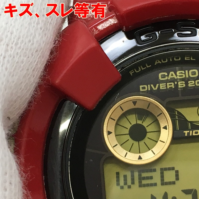 G-Shock Frogman Rising Red Watch Gf-8230A Kakogawa Store