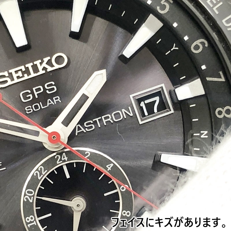 Seiko Astron Solar Gps Watch Bright Titanium Model Sbxa015 Black Kakogawa Store