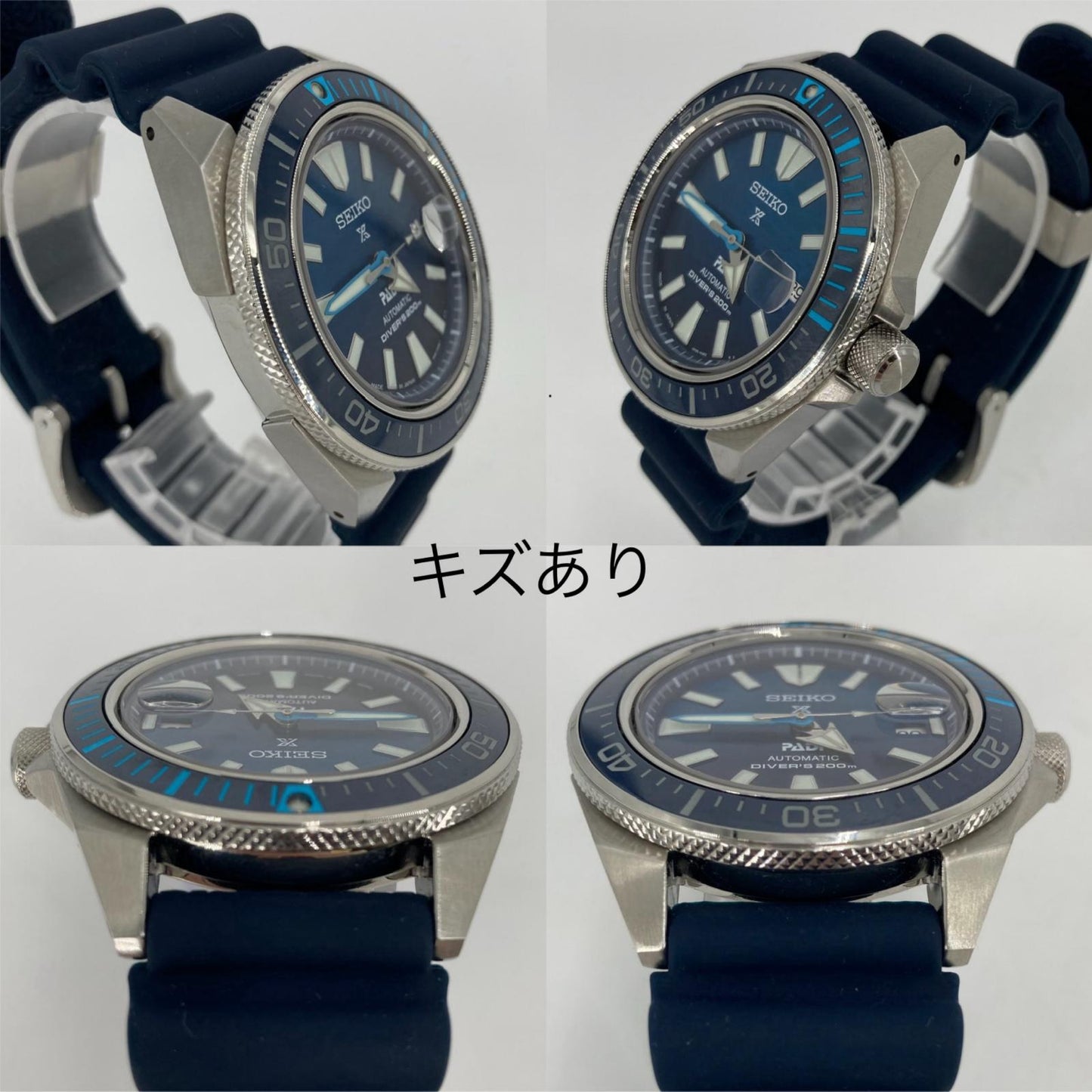 Seiko Prospex Watch 4R35-03W0 Blue Aeon Hiro Store