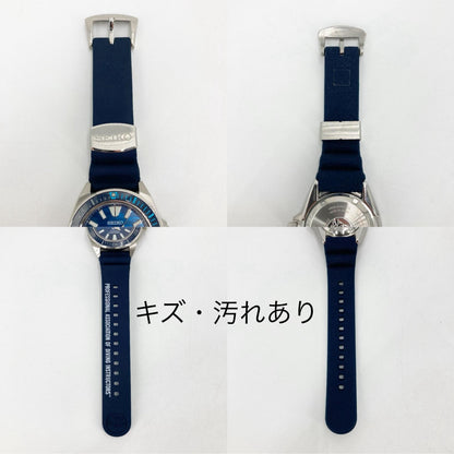 Seiko Prospex Watch 4R35-03W0 Blue Aeon Hiro Store