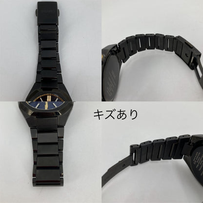 Seiko Astron Nexstar Watch Sbxy073 Black Aeon Hiroten