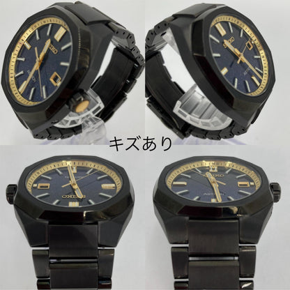 Seiko Astron Nexstar Watch Sbxy073 Black Aeon Hiroten