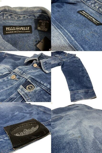 00S Pelle Bleached Denim Jacket Blue L Pere Pele Bleach Hip Hop Sample Product O