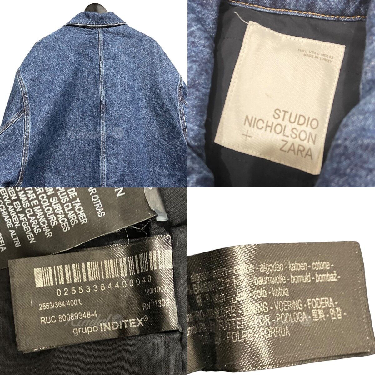 Studio Nicholson Zara Denim Jacket Indigo Size L 160324