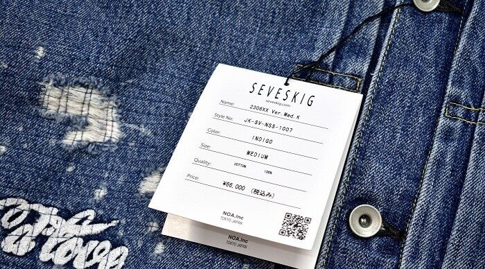 Seveskig 2306Xx Ver.Mad.K Denim Jacket Blouson L/S Long Sleeve G Jeans Remake