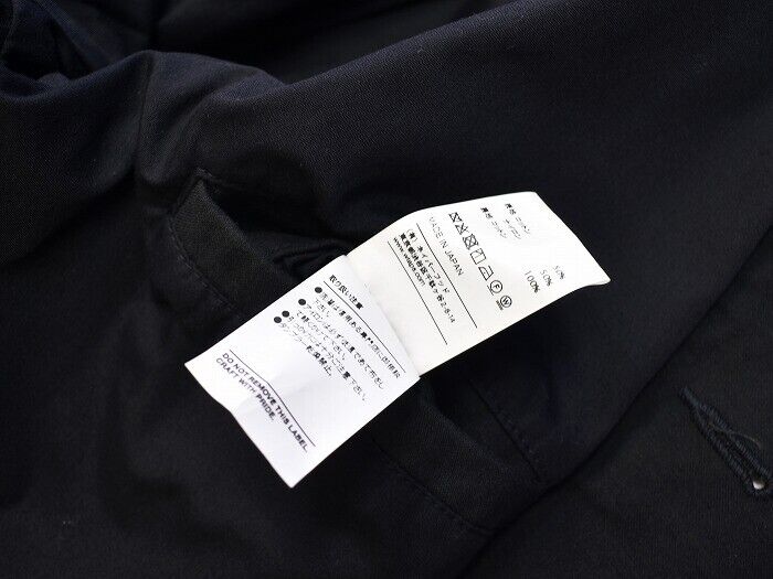 Wtaps Double Taps Buds. Long Jacket. Cony. Satin 172Wvdt-Jkm02 Back Shop Coat