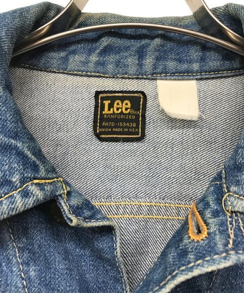 Lee 220-J Denim Jacket Good Condition