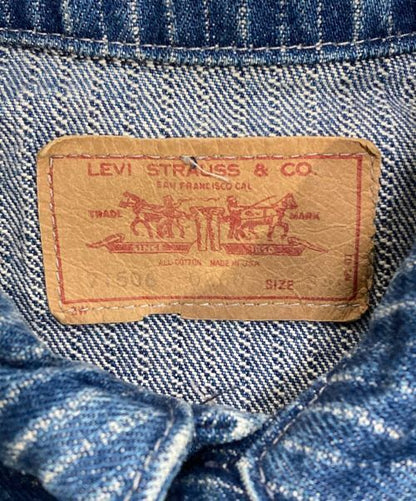 Levi's Striped Denim Jacket Good Condition