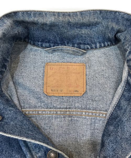 Levi's Denim Jacket 70503 Jacket Good Condition