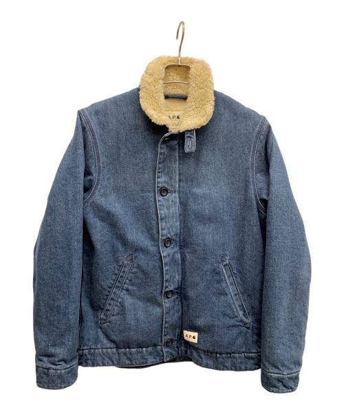 Carhartt Boa Denim Jacket Good Condition