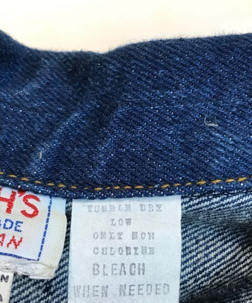 Smith's American 80'S 2nd Denim Jacket Good Condition