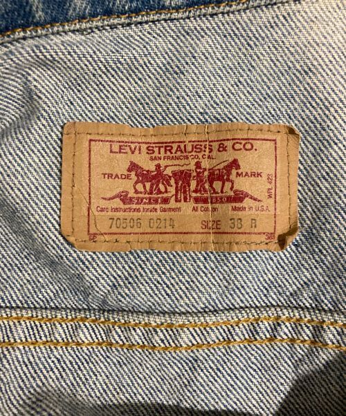 Levi's 4th Denim Jacket Good Condition