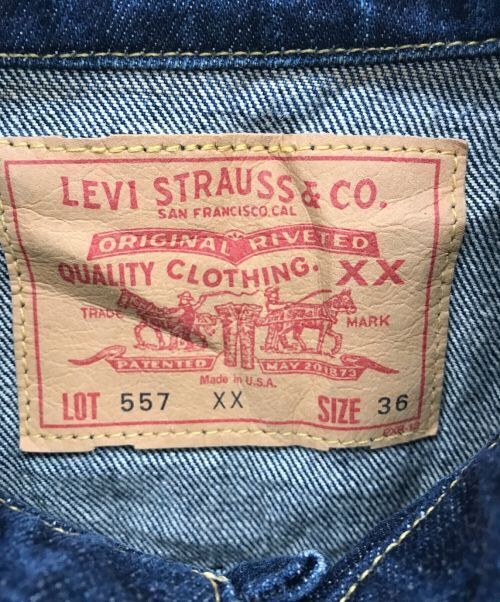 Levi's 3rd Reproduction Denim Jacket Good Condition