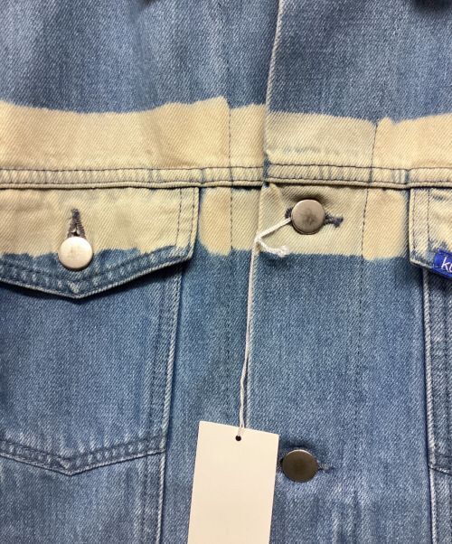 Kudos Lined Denim Jacket Good Condition