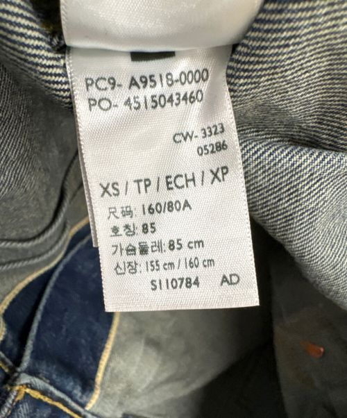 Levi's Premium 1st denim Jacket Good Condition