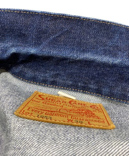 Sugar Cane 14.25oz. Denim Jacket 1953 Model Good Condition