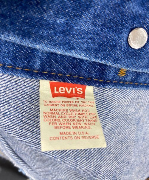 Levi's 70506-0217 Denim Jacket Button Back 527 Made In Usa Good Condition