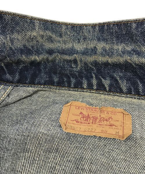 Levi's Old Chemical Wash Denim Jacket Good Condition