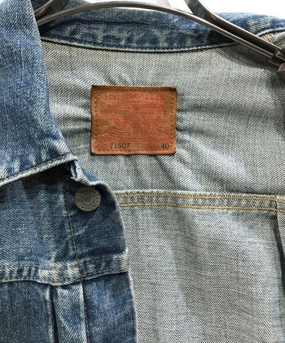 Levi's Reprint 71507XX Denim Jacket Good Condition