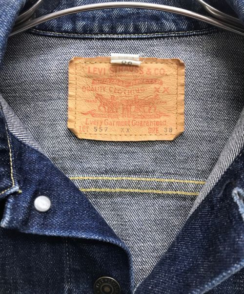 Levi's 557XX Denim Jacket Good Condition