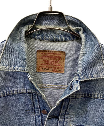 Levi's 70502 XX 1streproduction Denim Jacket Good Condition