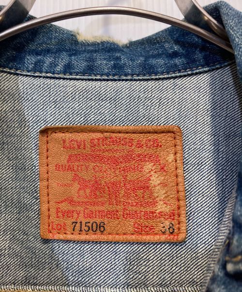 Levi's 71506 Denim Jacket Good Condition