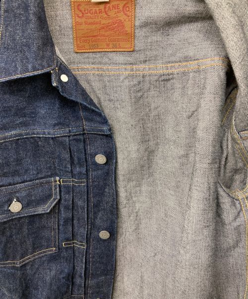 Sugar Cane 14.25oz. Denim Jacket Good Condition