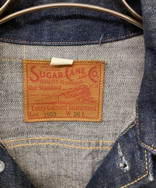 Sugar Cane 14.25oz. Denim Jacket Good Condition