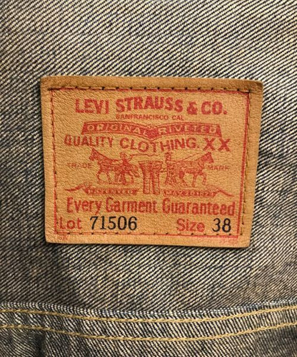 Levi's 90'S Firstdenim Jacket Good Condition