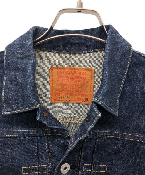 Levi's Reproduction Denim Jacket Good Condition