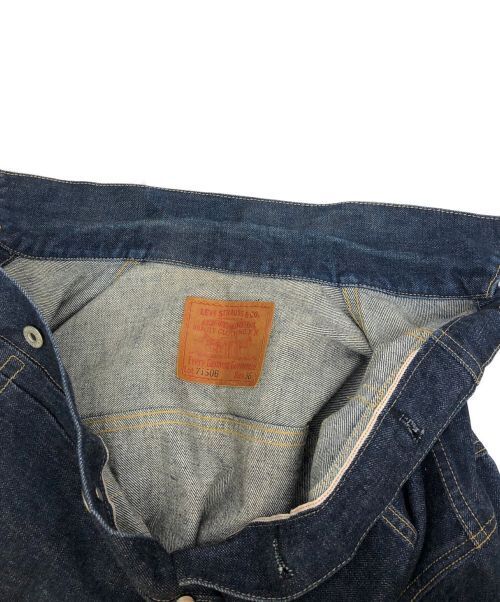 Levi's Reproduction Denim Jacket Good Condition