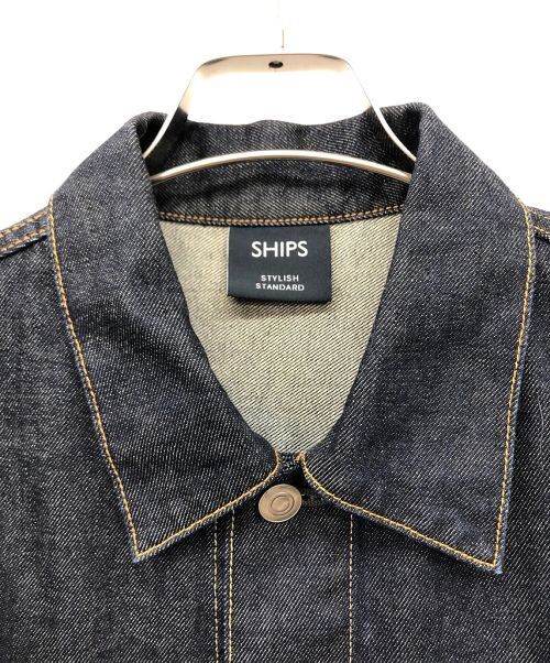 Ships Supima Selvedge Denim Jacket Good Condition