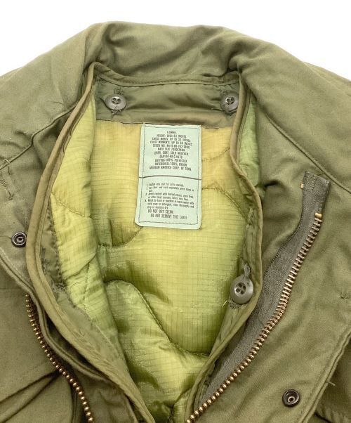 3Rd M-65 Field Jacket 82 Contract Liner 88 Mint Condition Military Jacket