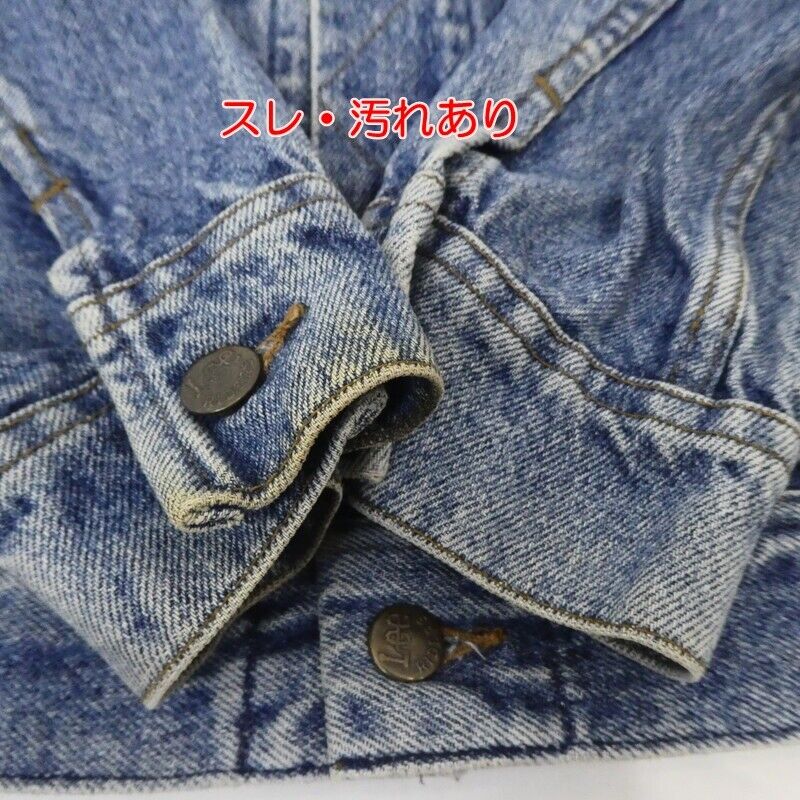 Lee Ratd-153438 80S Denim Jacket Size 36   American Casual F093