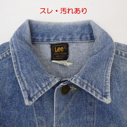 Lee Patd-153438 80S Denim Jacket Size 40R   American Casual F093