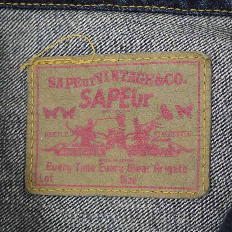 Sapeur Paint Processing Vintage Denim Jacket Indigo Size XL F095