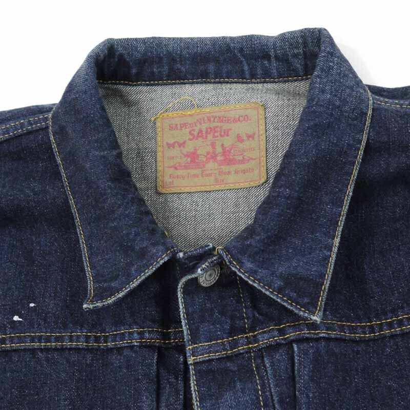 Sapeur Paint Processing Vintage Denim Jacket Indigo Size XL F095