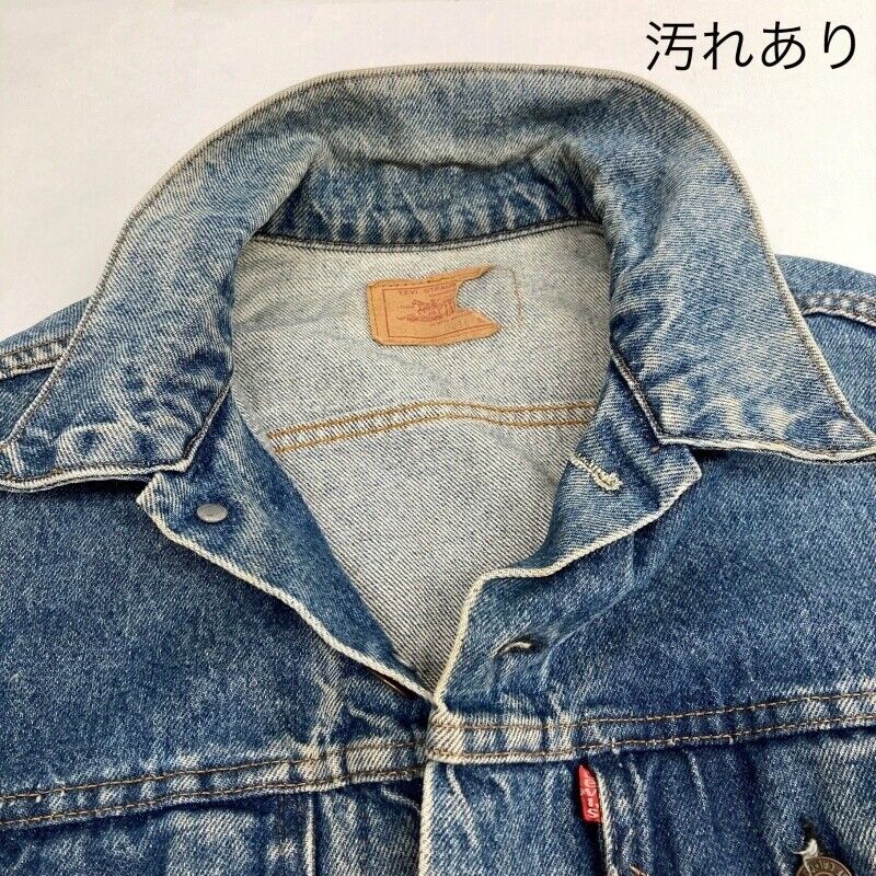 Levi's Usa Made 3Rd Denim Jacket Blue Sizelisted F093