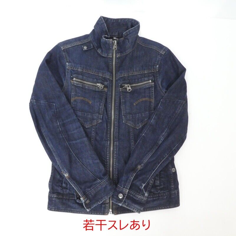 G-Star Raw Arc Zip 3D Slim Jkt Denim Jacket Indigo Size Xs F094