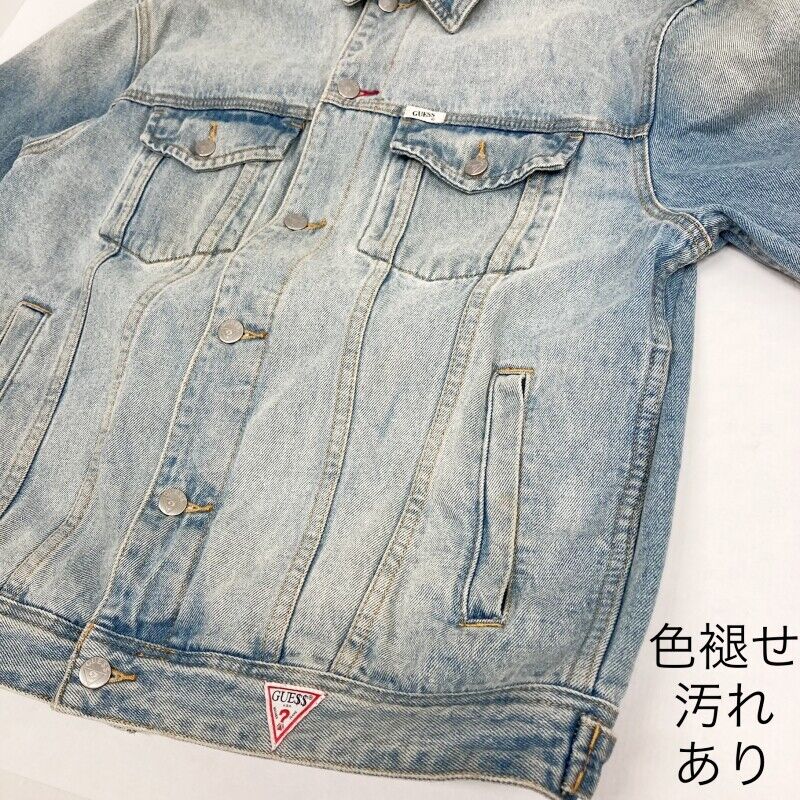 Guess Asap Rocky Denim Jacket Light Blue Size S F094