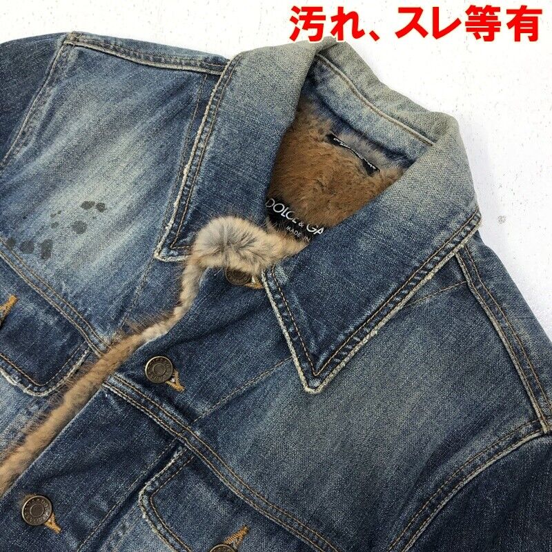 Dolce Gabbana And Denim Jacket Size 44 Color Indigo G9000Z G8015