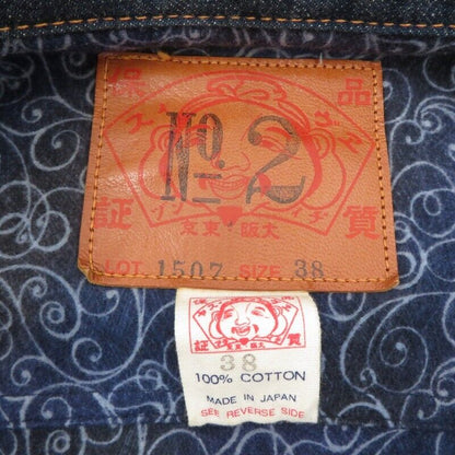 Evisu Jeans 1507 No2 2Nddenim Jacket Lining Flannel Material Navy Size 38   Amer