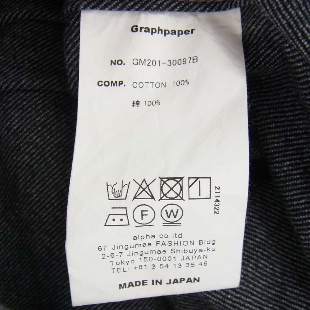 Graphpaper Graph Paper Denim Jacket 20Ss Gm201-30097B Colorfast