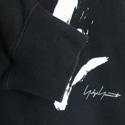 Yohji Yamamoto Pour Homme 23Aw Hj-T92-281Era Os Hoodie