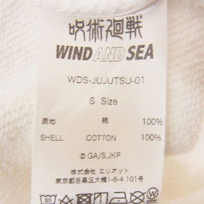 Wind And Sea Windansea 21Ss Jujutsu Kaisen Print Sweatshirt Hoodie White S