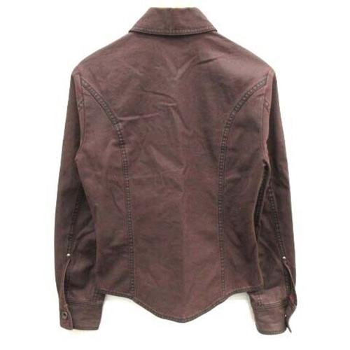 5351 Pour Les Hommes G Jean Denim Jacket Red Brown /St Men's Vector Clothes